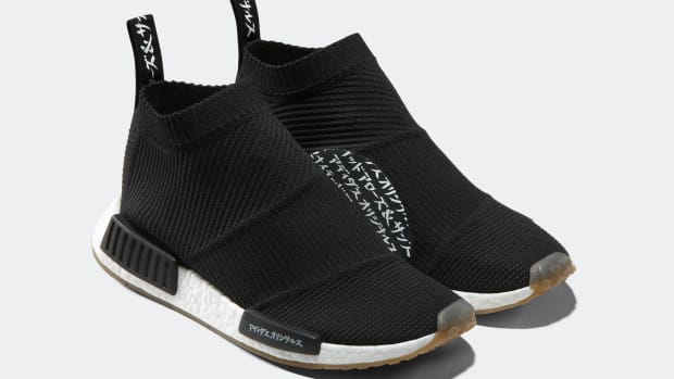 adidas nmd cs2 limited edition