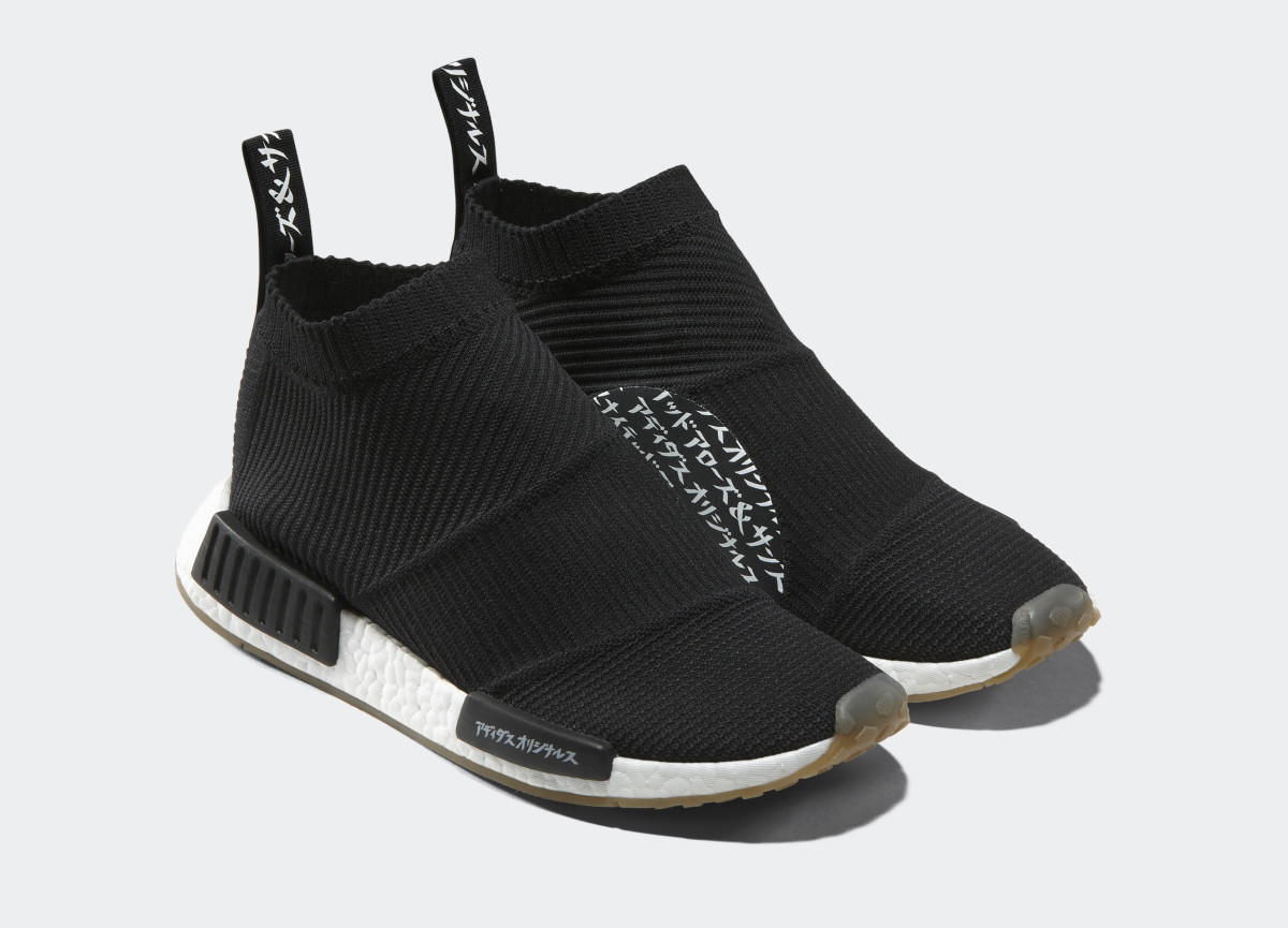 nmd japan limited edition