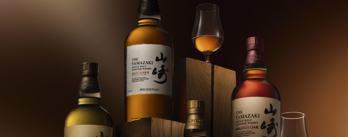 Suntory launches the 2022 Yamazaki Tsukuriwake Selection Acquire