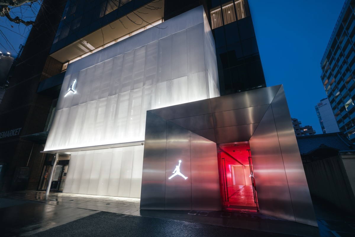 Jordan Opens Its Second Flagship World Of Flight Store In Tokyo Acquire   Jordan World Of Flight Shibuya2 