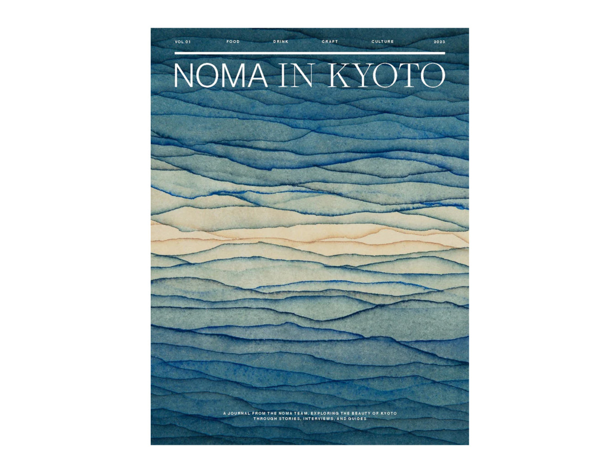 The Monocle Travel Guide, Kyoto - Monocle - Print - Shop
